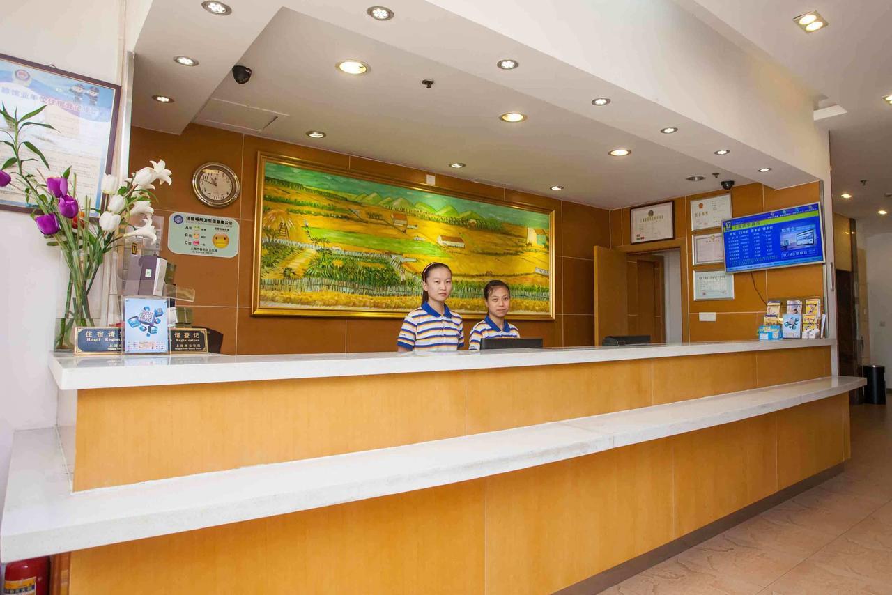 7Days Inn Dongguan Houjie Conference & Exhibition Center Exterior photo